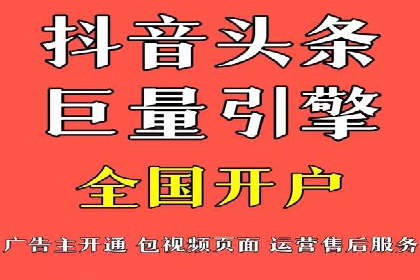 SEM主管案例：关键词优化实战解析