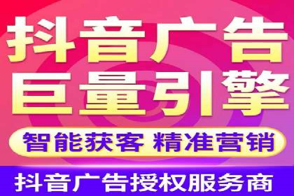竞价托管服务中的挑战与机遇