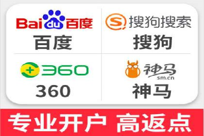 竞价广告开户实战经验：从失败到成功的转变